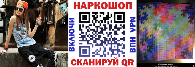 Магазин наркотиков Тырныауз ГАШ  КЕТАМИН  Амфетамин  Меф  Alpha-PVP  Каннабис 