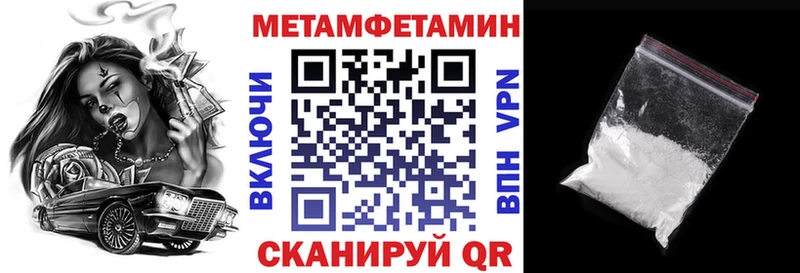 даркнет сайт  Тырныауз  АМФ Premium 