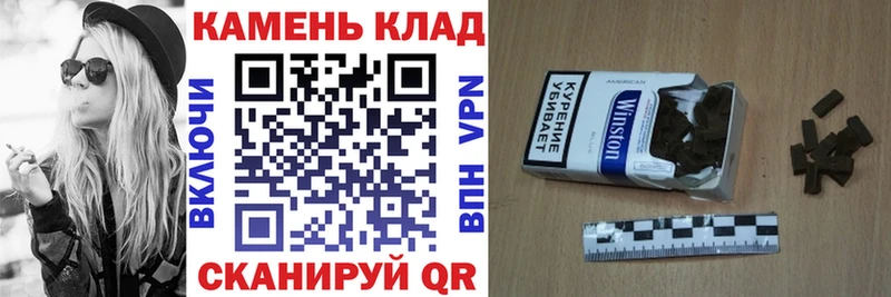 MEGA   Тырныауз  Гашиш 40% ТГК  купить наркотик 
