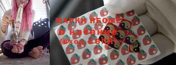 каннабис Новодвинск