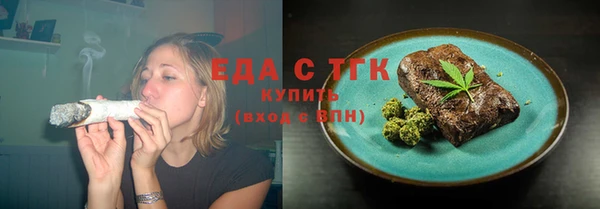 a pvp Нефтекумск
