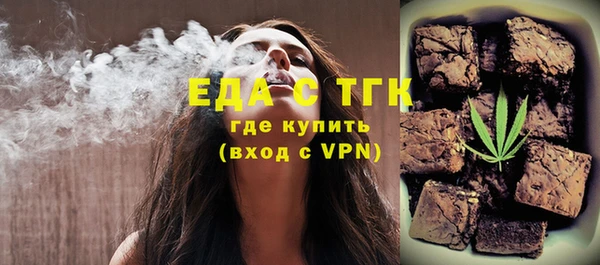 кокаин премиум Нея