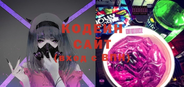 каннабис Новодвинск