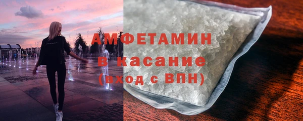 каннабис Новодвинск