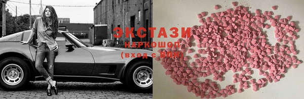 каннабис Новодвинск