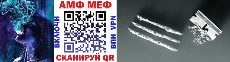 Первитин Декстрометамфетамин 99.9% Тырныауз